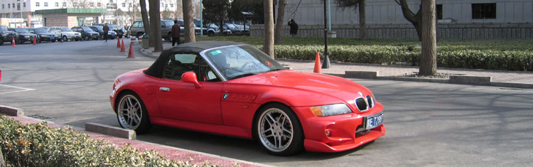 BMW Z3 �������ع�ѱ��ǡ�С˵��ͼ�����ߣ������� http://an.haiguinet.com/