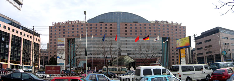 ����˹�����꣨Kempinski Hotel�� �������ع�ѱ��ǡ�С˵��ͼ�����ߣ������� http://an.haiguinet.com/