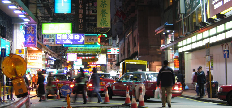 ��ۼ�ɳ�� Hong Kong Tsim Sha Tsui 